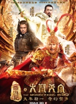 欧美乱视频